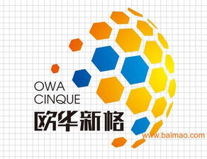 沈陽(yáng)專(zhuān)業(yè)品牌設(shè)計(jì)與廣告制作服務(wù) 從策劃到落地的全方位解決方案