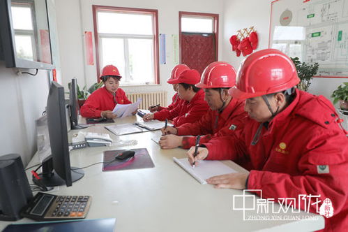 長慶采油二廠主題教育凝聚奪油上產合力文體活動策劃