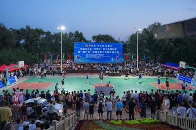 撫順市總工會 文體活動“流量”賦能 點燃經濟發展“新引擎”