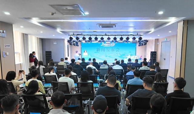 太極跑出好運(yùn)氣，文旅融合新篇章——旬陽市2025年“太極跑 好運(yùn)到”系列文體旅活動(dòng)蓄勢(shì)待發(fā)