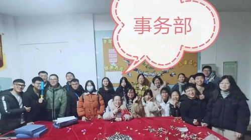 文體活動(dòng)策劃部招新 為校園文化注入新活力