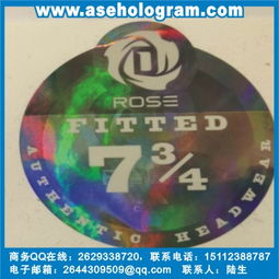 激光鐳射防偽貼 商業印刷中的安全衛士與個性化標識解決方案